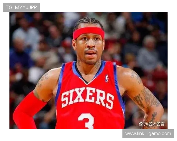 阿伦艾弗森的传奇人生从叛逆少年到改变NBA风格的篮球英雄