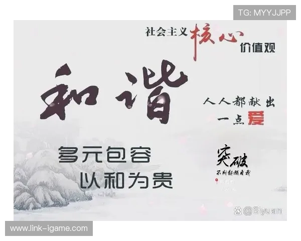 长沙队再启征程 备战新赛季挑战，期待突破与辉煌的未来