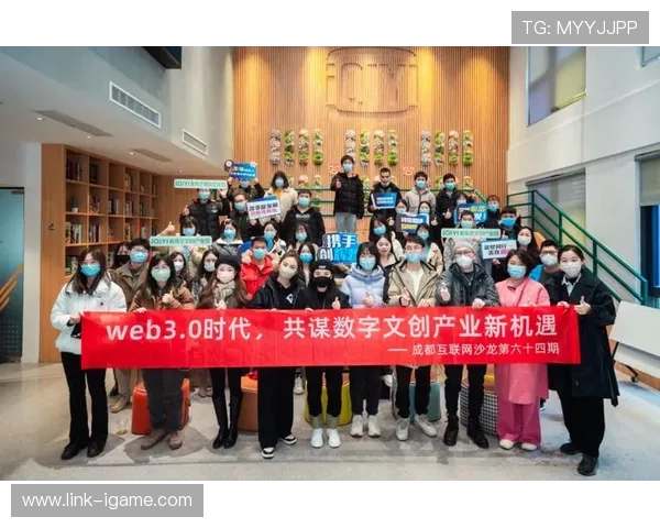 电子竞技引领数字时代青年文化与科技融合发展的新潮流