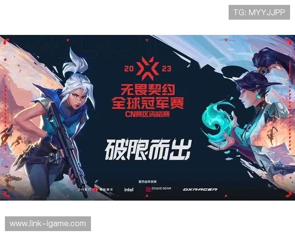 全球顶级体育赛事盛典全面开启 各国冠军争夺战火热进行