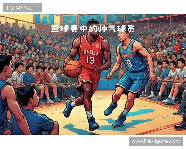 篮球魅力无穷探索：从球场技艺到心态建设全方位解析