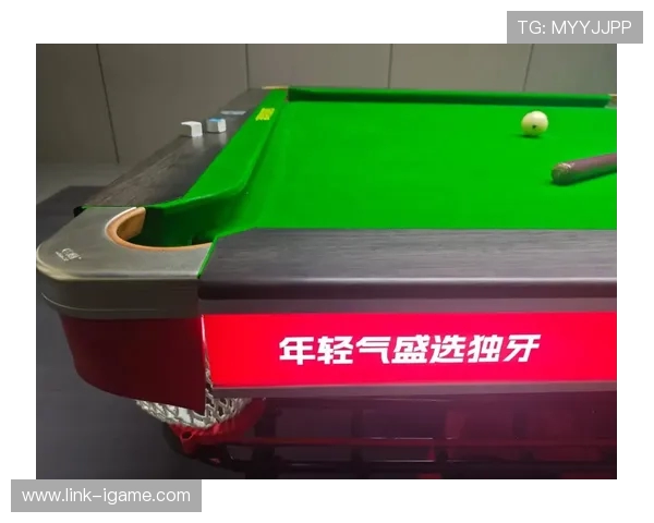 台球运动发展历程与技术解析：从传统台球到现代斯诺克的演变与创新