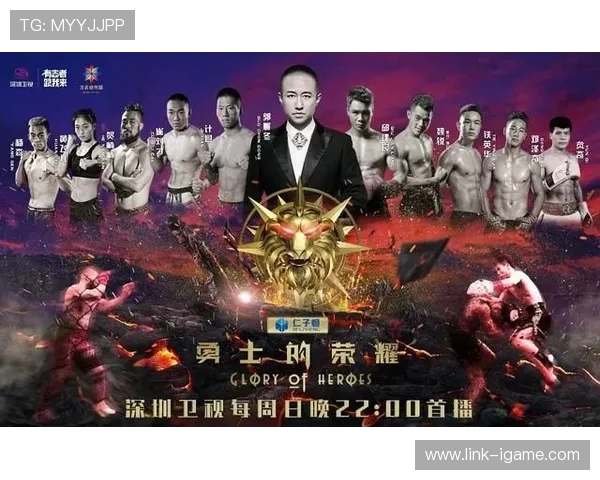 激情燃烧的赛场见证青春力量奋勇拼搏谱写荣耀篇章