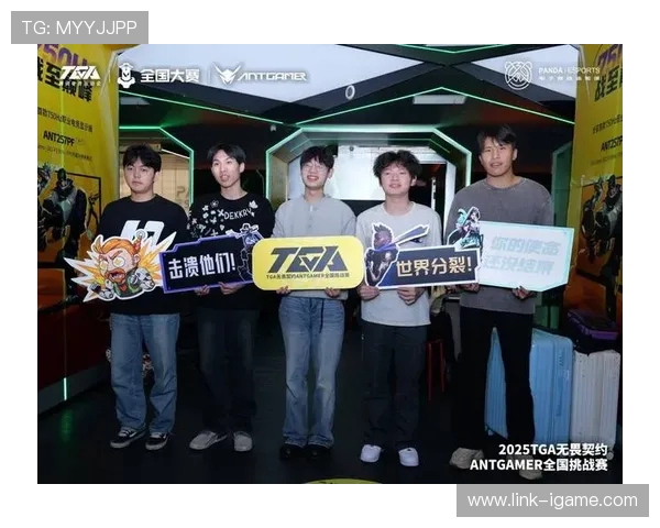 全球顶级战队巅峰对决电竞盛宴引爆年轻热血激情赛场