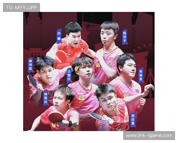 全国锦标赛回顾：上海乒乓球队的比赛经验与表现分析