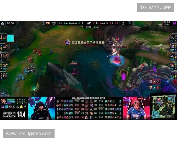 英雄联盟节奏排行榜揭晓RNG强势夺得第二名引发热议